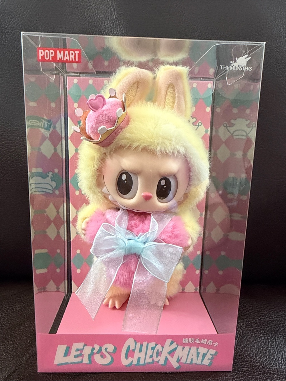 Yellow & Pink Bunny Plush Designer Figure - Let's Checkmate